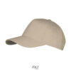 Καπέλο Jockey Long Beach-Masswear.gr